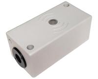 Считыватель ALM-PROX-125-W