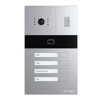 Вызывная панель Slinex MA-04CRHD