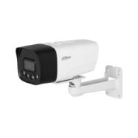 IP-видеокамера Dahua DH-IPC-HFW1239DTP-4G-ST-IL-EU-B-0280B