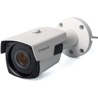 Аналоговая камера IPTRONIC IPT-QHD1920BM(2,8-12)