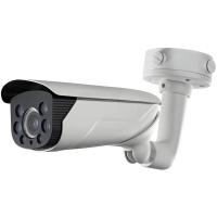 IP-камера Hikvision DS-2CD4685F-IZHS