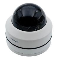 IP-видеокамера IPTRONIC IP25MS200(4X) IR25P