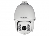 IP-камера Hikvision DS-2DF7225IX-AELW (T3)
