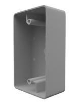 Кронштейн BR-SH45 SILVER