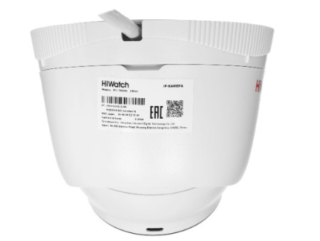 IP-камера HiWatch DS-I203(E) (4 mm)