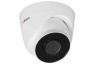 IP-камера HiWatch DS-I653M (2.8 mm)