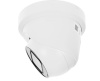 IP-камера Hikvision DS-2CD2H23G2-IZS