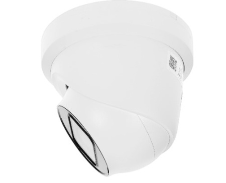IP-камера Hikvision DS-2CD2H23G2-IZS