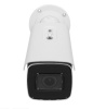 IP-камера Hikvision DS-2CD2683G2-IZS