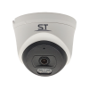 Видеокамера ST-SK2500 TOWN 2.8 мм